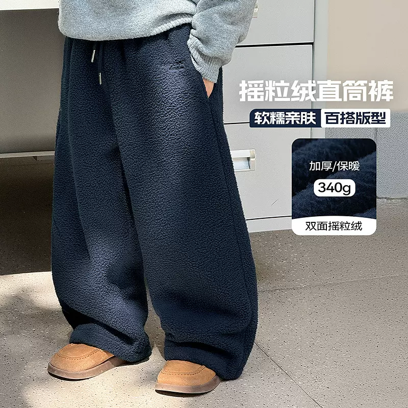 童装男童摇粒绒裤子2025冬季新款儿童保暖休闲裤大童秋冬加厚长裤