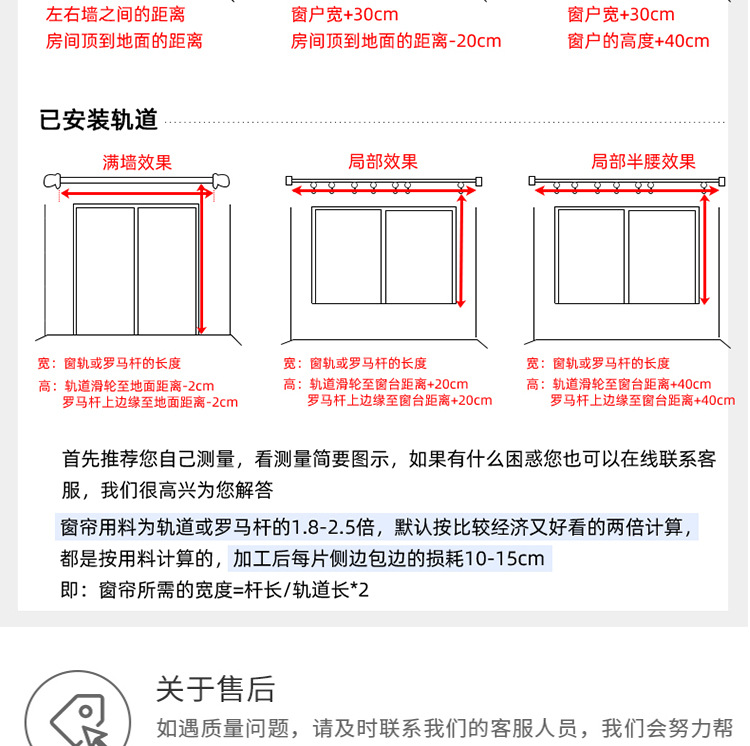 详情页_27