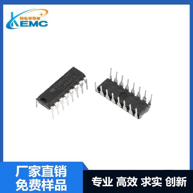TL494 TL494CN 494CDR DIP-16 SOP-16 switching power supply control chip
