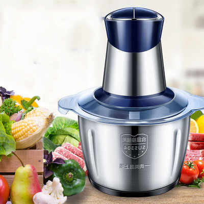 Cross border Exit Manufactor Mincer stainless steel Electric Agitator Chopper Garlic Complementary food Food processor Meat