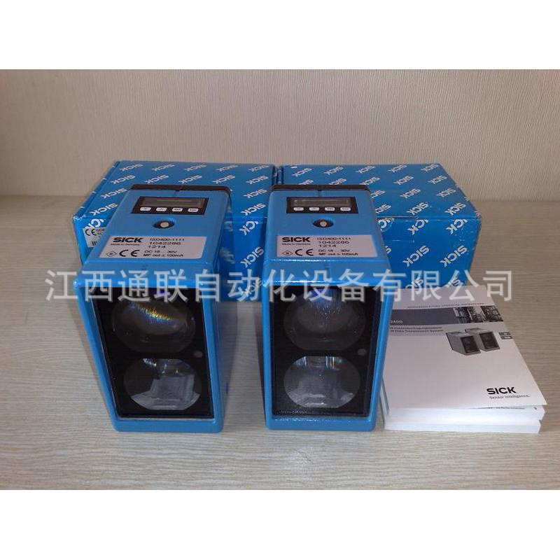 西克集成产品 ISD400-6111  ISD400-6121 ISD400-1111 全新 议价
