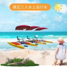 ˮ������܇��ˮ�Ϙ��@�_̤�^��܇��Ͳ�p�ˆ�܇���^����ˮ������܇