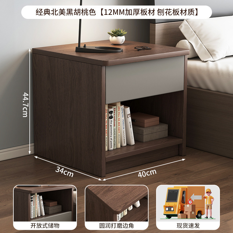 【★상부서랍+무음레일]월넛색상 40cm 조립품