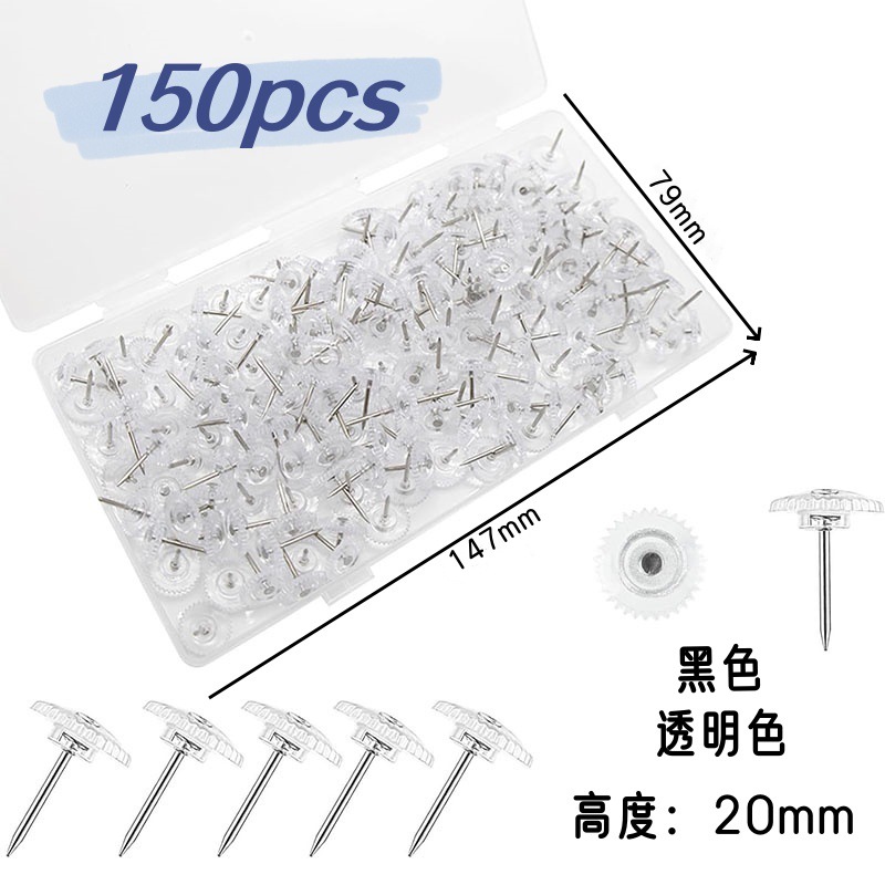 厂家供跨境黑色推销透明色齿轮拇指钉银色钢针公告板织物标记工艺