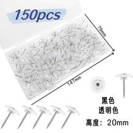 厂家供跨境黑色推销透明色齿轮拇指钉银色钢针公告板织物标记工艺