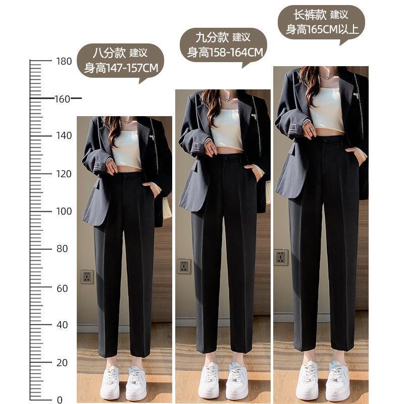 小个子黑色西装裤女2025春秋新款直筒九分烟管裤休闲正装职业西裤|undefined