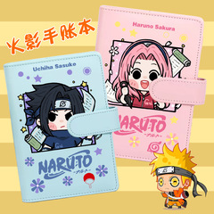 火影忍者周邊聯名同款手賬本筆記本活頁夾日記本生日禮物本子佐助