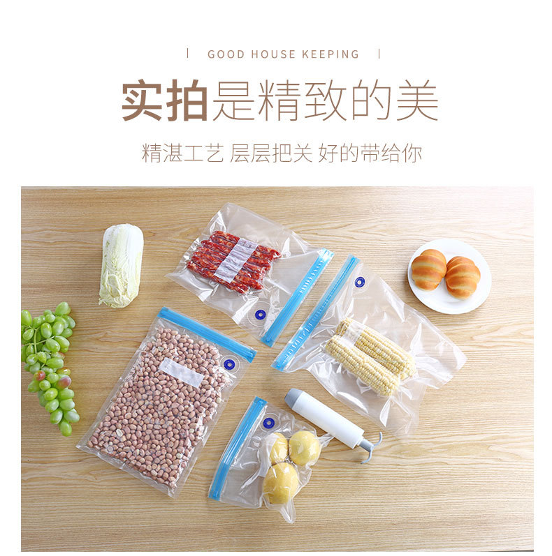 食品真空袋_17
