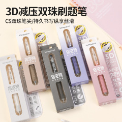 Languo 3D フィンガースペースブラックゲルペン減圧ダブルビーズ CS ブラシ筆記ペン速乾性オフィス黒水ペン