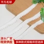 手工直脚直角纺织花边