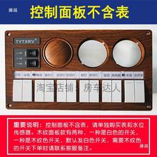 ��܇���b���12·��������_�P�Cе��������·�_�Pˮλ��늉���