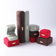 高端圆角仿皮绒首饰盒 金标弧形绒布项链盒子 吊坠手镯戒指包装盒