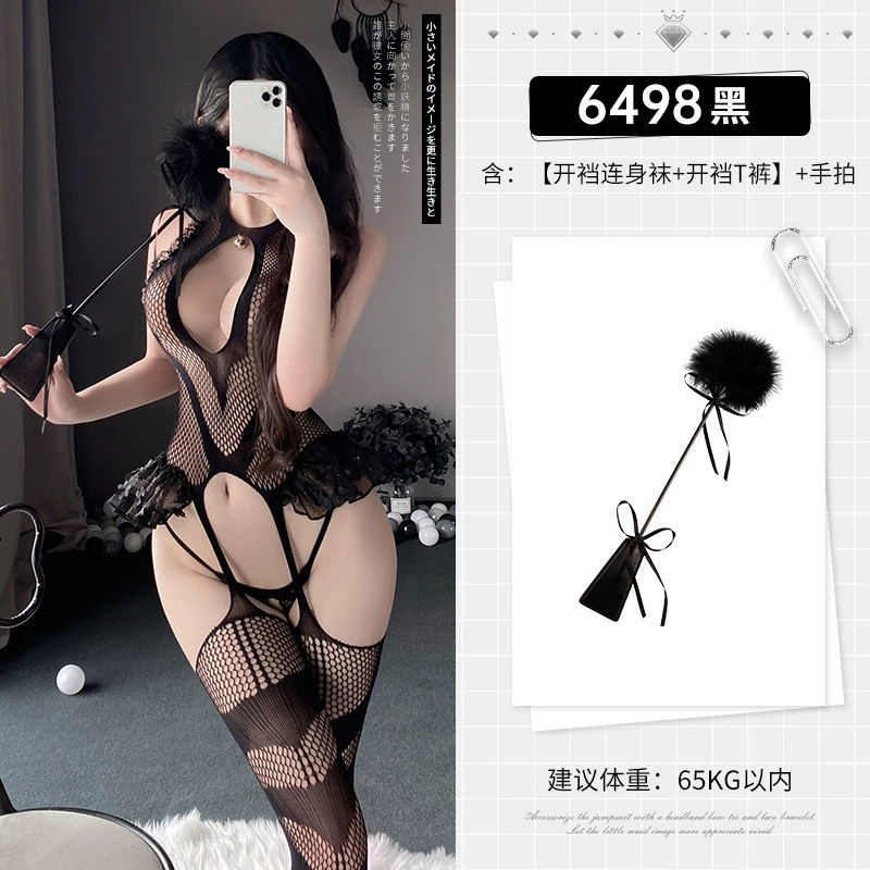 诗魅莎 : Cat Woman открытая промежность соединительные носки, сетчатые вещи, бюстгальтеры платья голая спина сексуальная попа униформа 6498