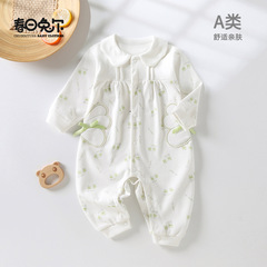 0一18月嬰兒連體衣 新生嬰兒衣服四季嬰兒衣服新生兒衣服哈衣春秋