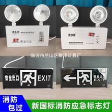 ������p�^����ȫ����ָʾ��led�����������o��ͨ����ɢ��־��