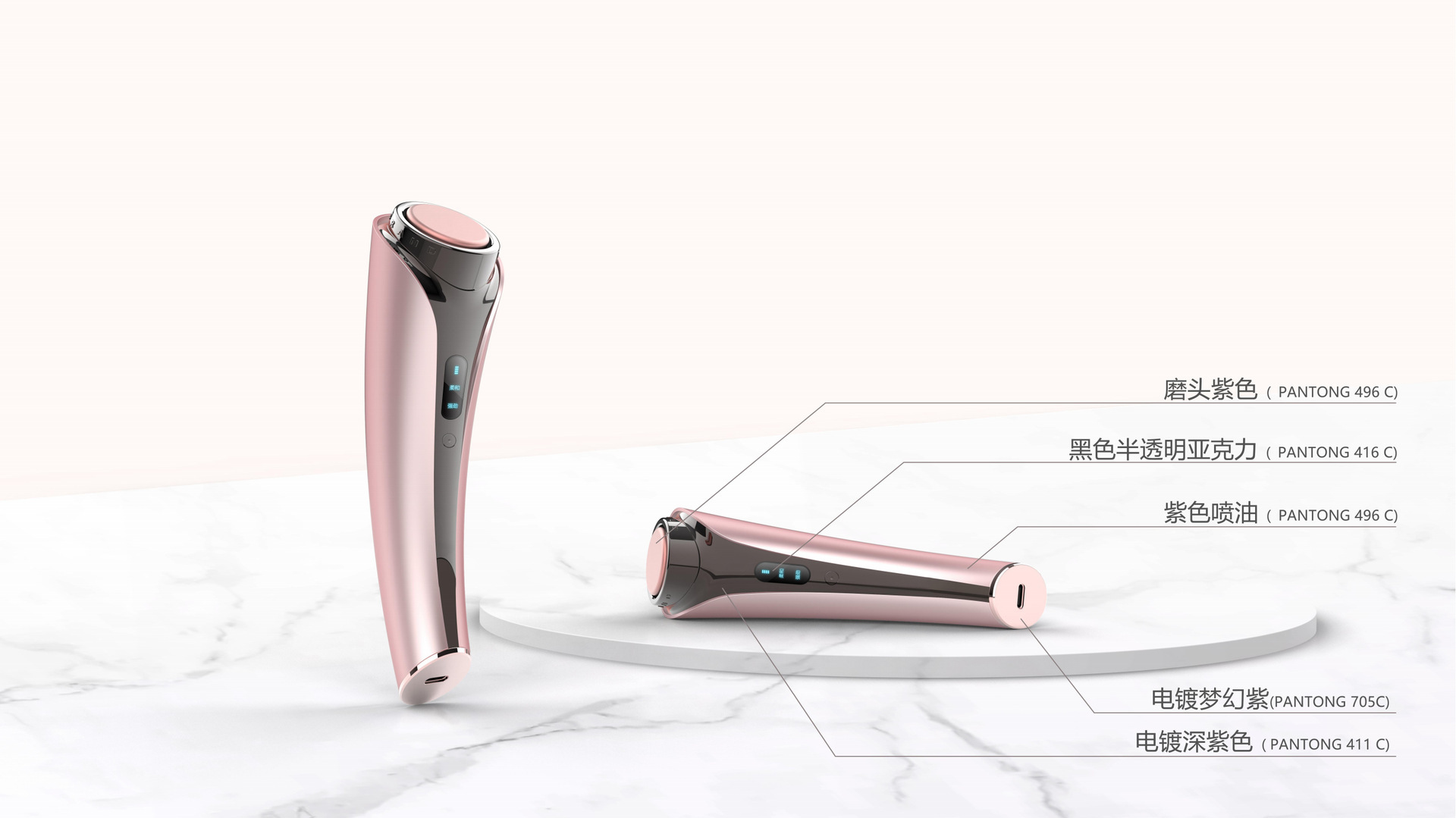 微信图片_20230907153800