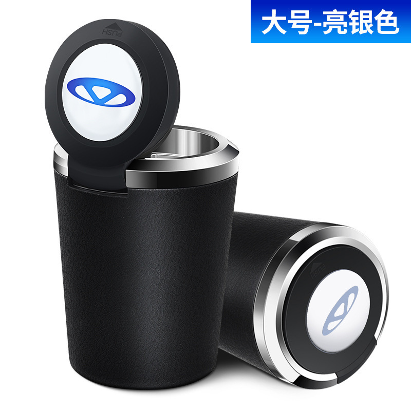 自動車専用車載灰皿多機能個性ファッションled夜光蓋付きボタン灰皿男女用|undefined