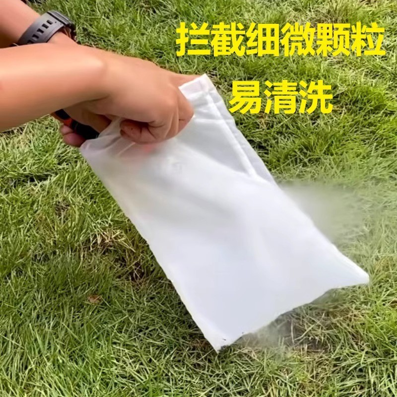 鱼缸过滤袋尼龙网200目水箱筛网鱼缸净水网袋过滤棉过滤材料高效