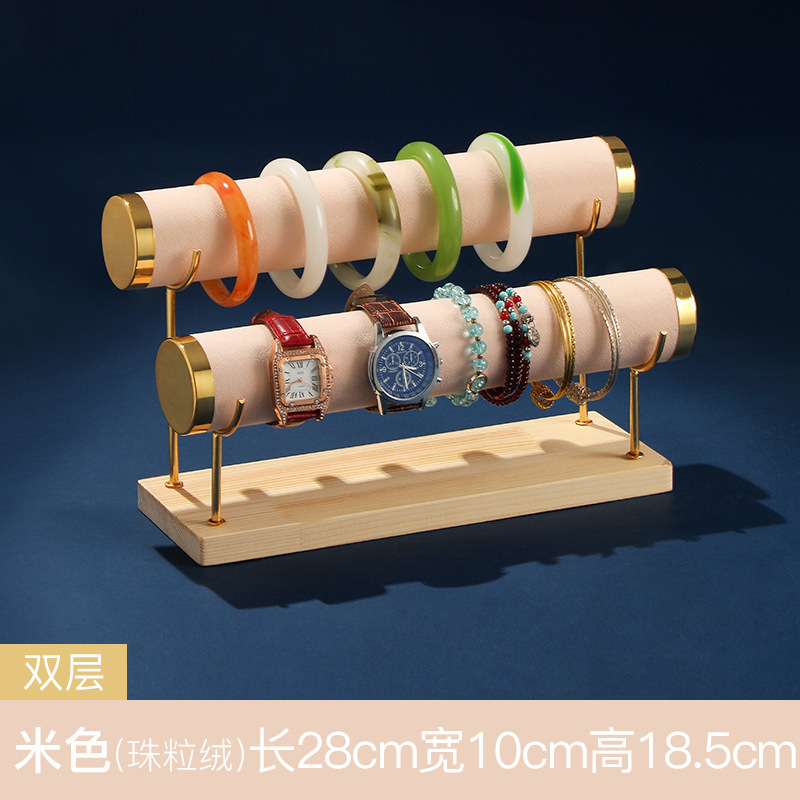 ハイエンドジュエリーディスプレイ小道具多層ブレスレットスタンドジュエリースタンドブレスレットジュエリーディスプレイスタンド時計収納ラック|undefined