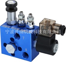 Һ��؛�݌���Һ���y�M �طNҺ���y�K �����C�y�Mϵ��ET-04