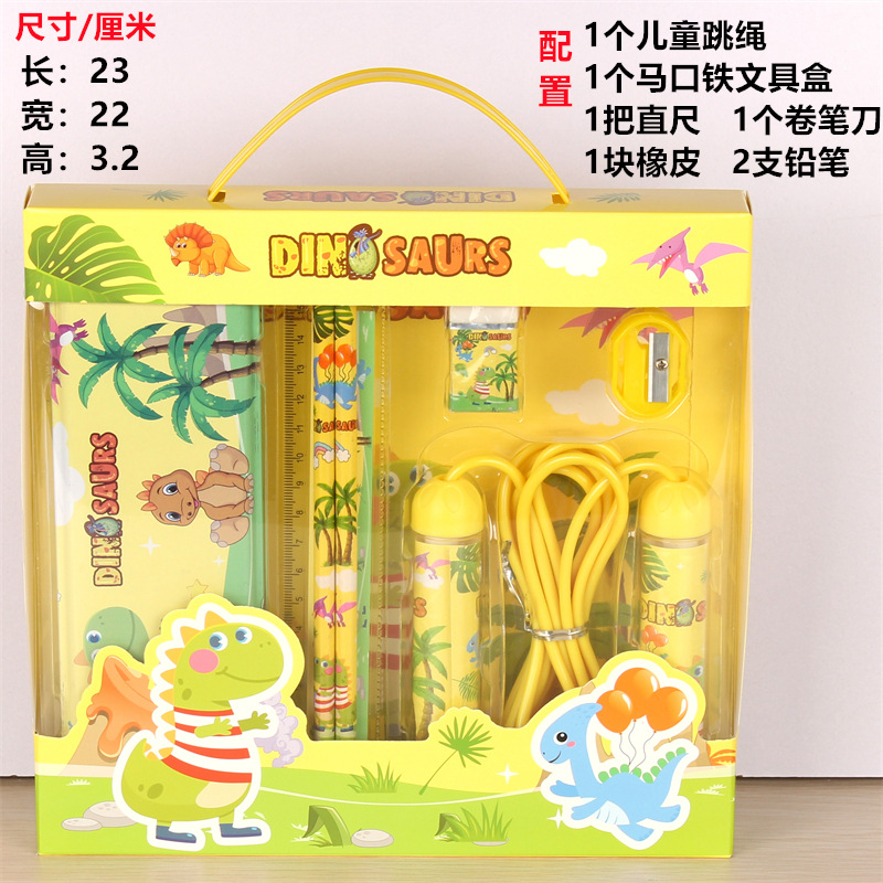 Juego de Papelería Escolar en Caja de Regalo para Niños y Estudiantes image 14