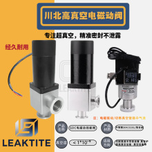 yGDC-J16/25/40/50KF 늴ńӓy늄ӽyXϽ304