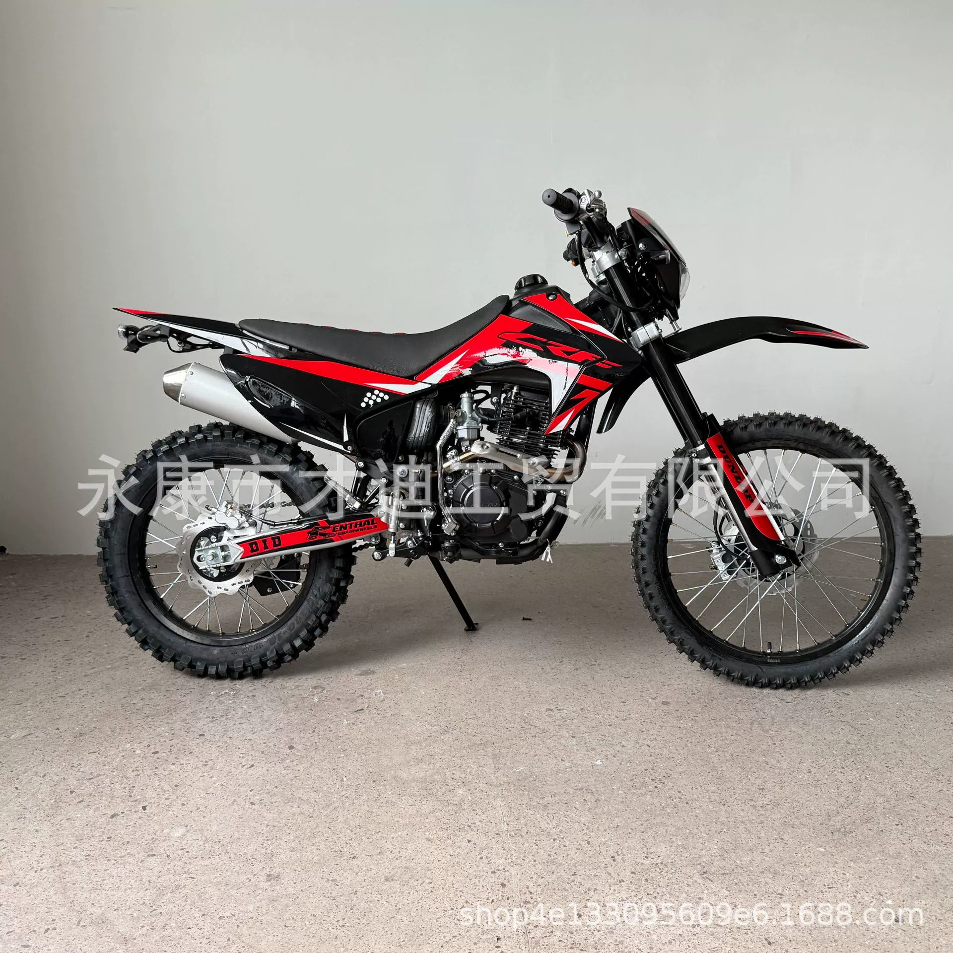 [Заводская прямой продажей 300CC внедорожный мотоцикл Zongshen CB300 бензиновый двигатель дорожный внедорожник]
