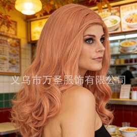跨境Glamour Deluxe 蜜桃奶油粉色长波浪假发