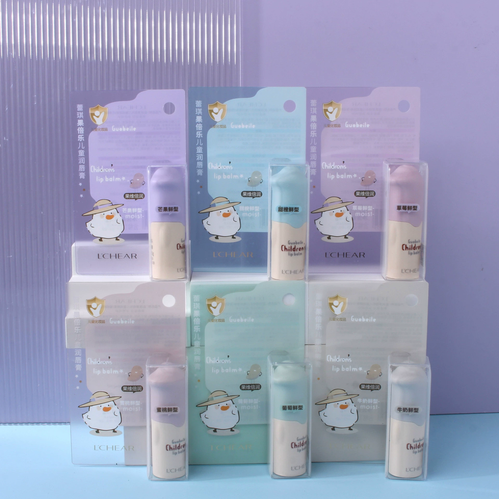 Moisturizing refreshing lip balm
