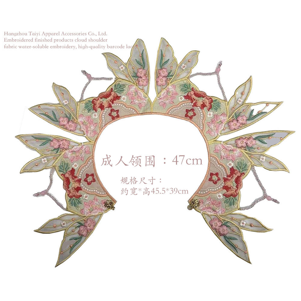 ea90285497aff6ad1c110207e62c24