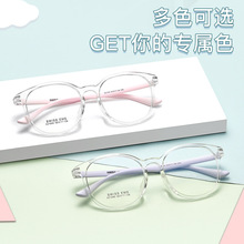 青少年超轻TR90眼镜框轻盈舒适时尚学生儿童TR镜框丹阳眼镜批发