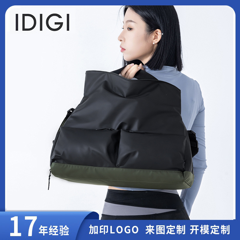 공장 주문] IDIGI 남성 여행 가방 건조하고 젖은 분리 피트니스 가방 비즈니스 여행 훈련 가방 조수
