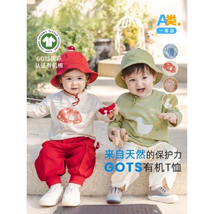 �냺�ɐ۲宋T��2026�����¿���r�аٴ��L������ͯ�b