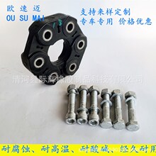 ���ñ��۽���������26117573276 26117512619 55287A 19890 27180