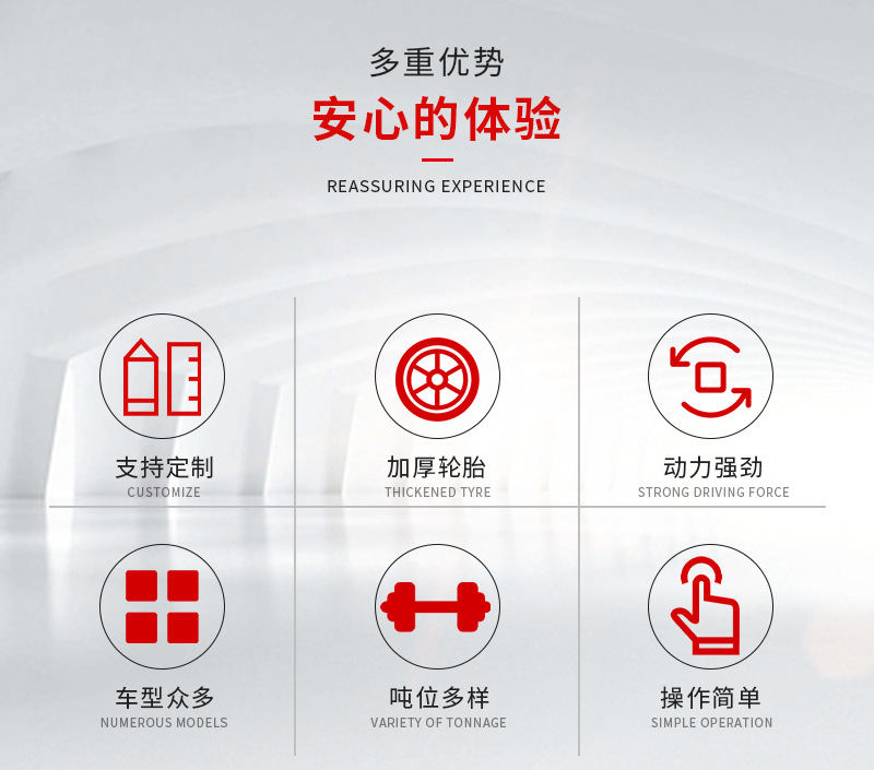 湖北合力重科专用汽车有限公司_02.jpg