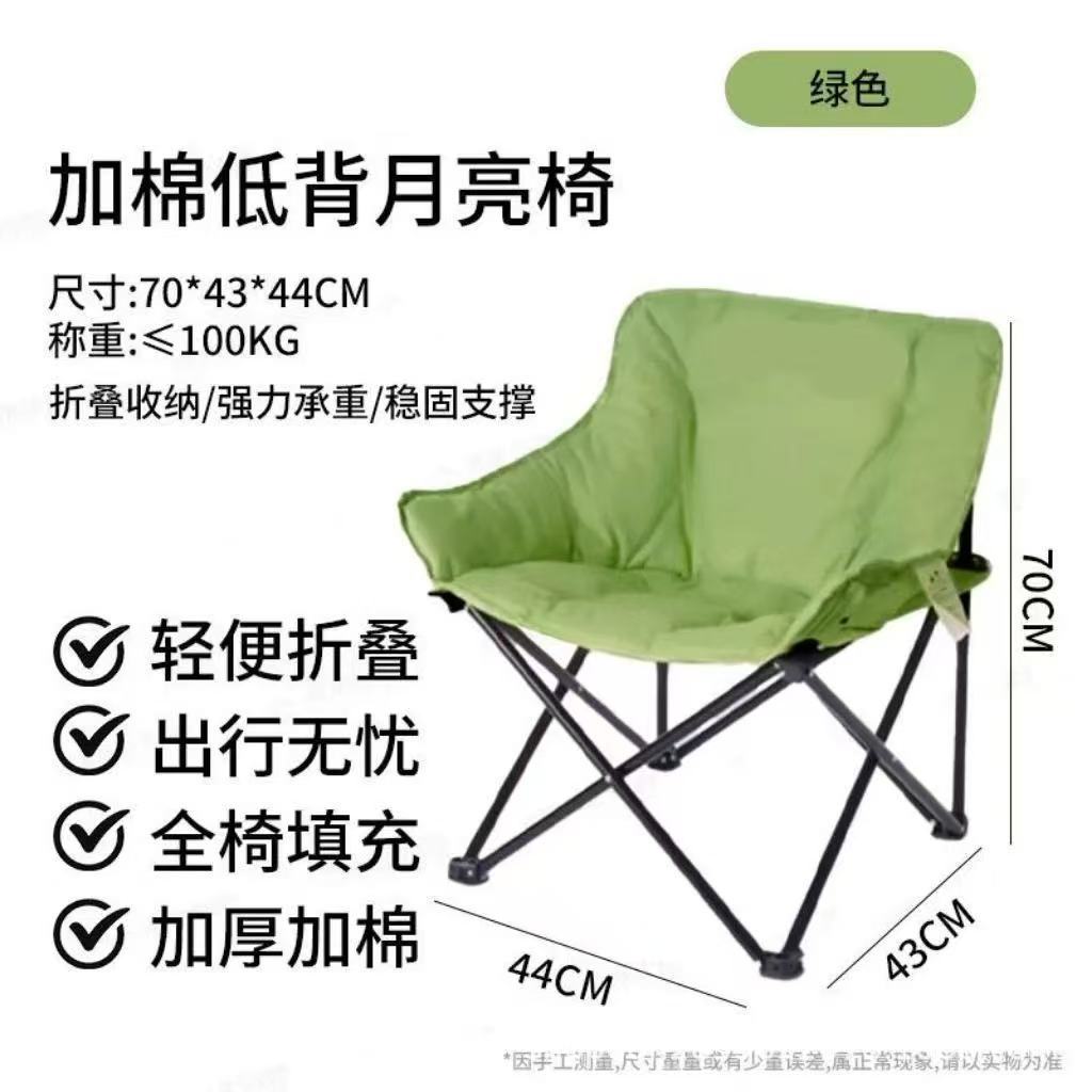 녹색 로우백 플래그십 모델 (기모 안감)