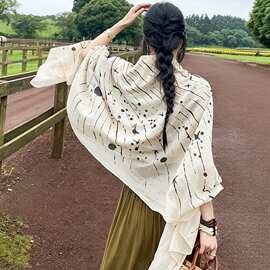 高级感水墨星芒披肩女2026春夏新款小香风防晒丝巾头巾薄款大围巾