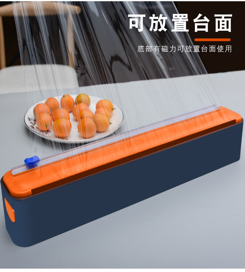 O1CN01M9Qdej1dAMH4wpVc1_!!2206