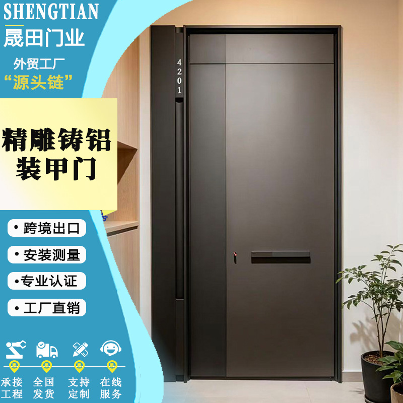 Class a Home Security Entrance Door, Korean-Style Ventilated Entrance Door, Stainless Steel Soundproof Entrance Door, Villa Main Gate