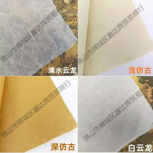 �����ֹ�������¹�ɫ��¹ű�ɫ��ˮ���Ƥ���w�S�����ĳ߉�����