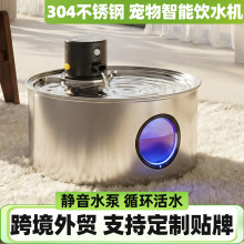 �羳�����ˮ����ˮѭ�h؈���Ԅ��ˮ�C��늿�������ˮ�C����