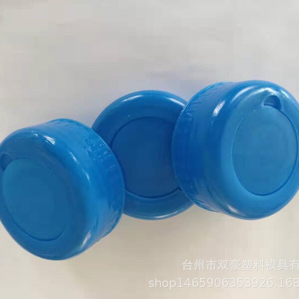 Factory Direct Supply of Bottled Water Smart Cover Three-Piece Set of Five Gallons 55mm Water Dispenser Mineral Water Barrel Plastic Cover