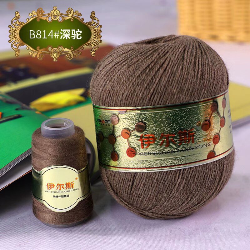 9g*100*3 가닥(3 가닥)*≤10tex*24s*814 깊은 낙타