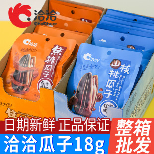 ǢǢ���ǹ���18g*20��ǡǡɽ����ζ�����Ѵ��b�������e��ʳƷ���l