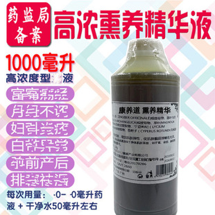 ���Ѭ��Һ��Ѭ�x�ٲ�Ѭ������Ժ˽��Ѭ��x�����ËD��Ѭ�����AҺ