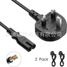 DTK 2��Ӣ���Դ��3ᘲ��^��IEC C7����ɫ2����