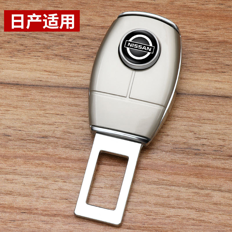 Cinturón de seguridad del coche bayoneta Pick Head adecuado para Volkswagen Toyota Honda BMW extender conector entrega al por mayor