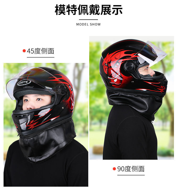 L5U electric motorcycle helmet men's plus size winter warm full helmet anti-fog belt scarf full cover electric vehicle safety