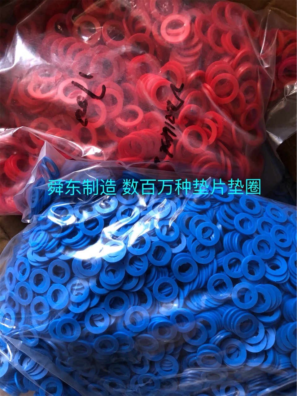 尼龙螺杆空压机尼龙螺母  尼龙螺帽 尼龙保护帽 六角螺母胶壳