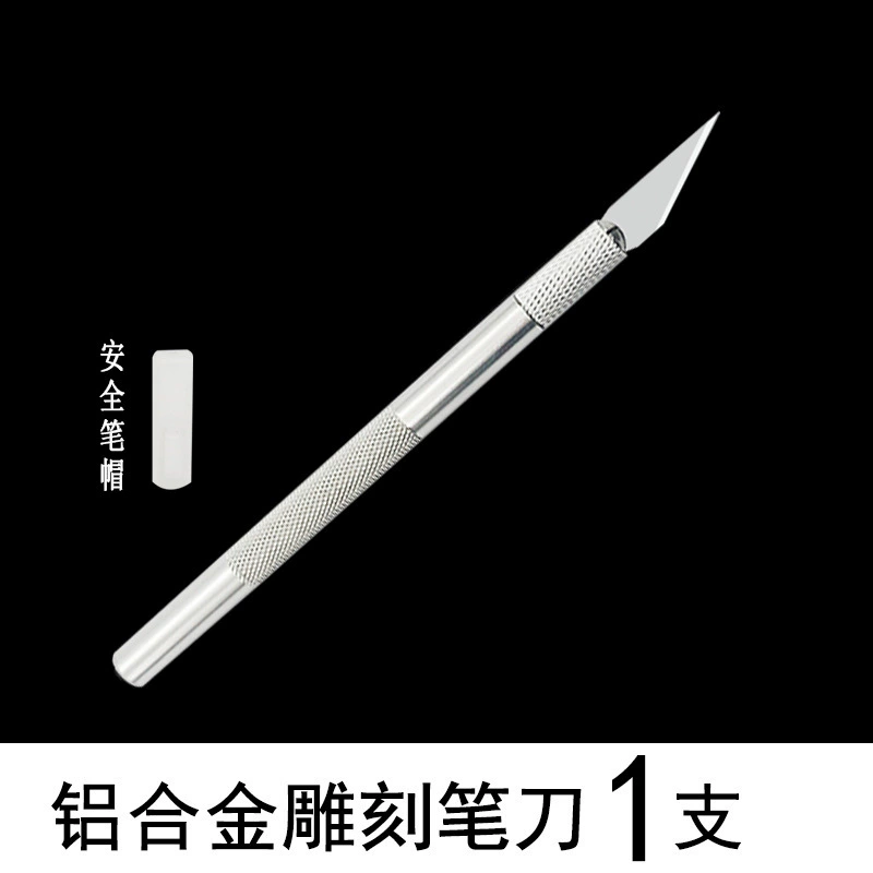 Blade, knife, eraser, cutting die, мобильный телефон для учеников начальной школы, ручная работа, 6 штук